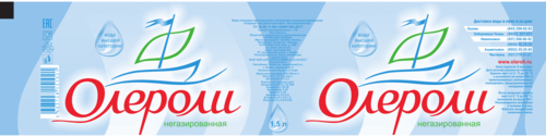 Этикетка Питьевая вода «Олероли» негазированная (8х1,5 литра)